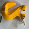 G80 Clevis Grab Hebehaken